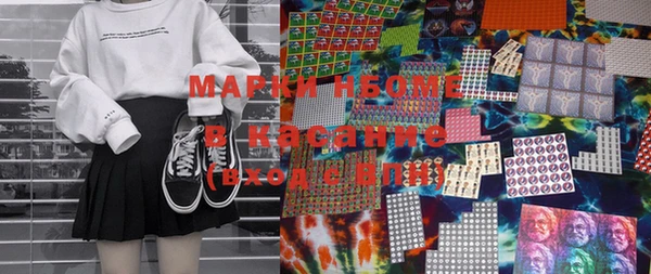 меф VHQ Семёнов