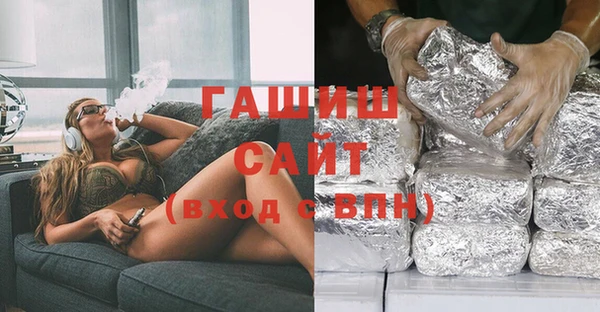 меф VHQ Семёнов