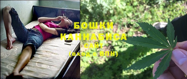 меф VHQ Семёнов