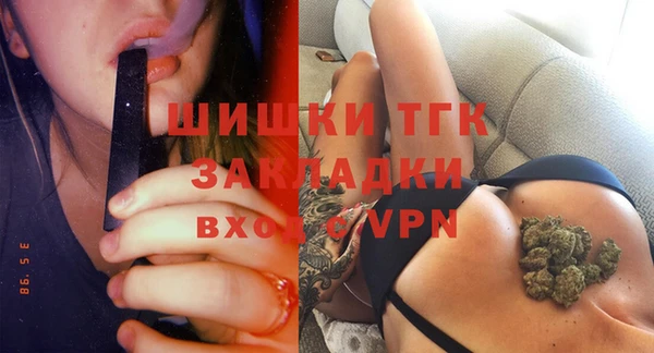 дистиллят марихуана Семикаракорск