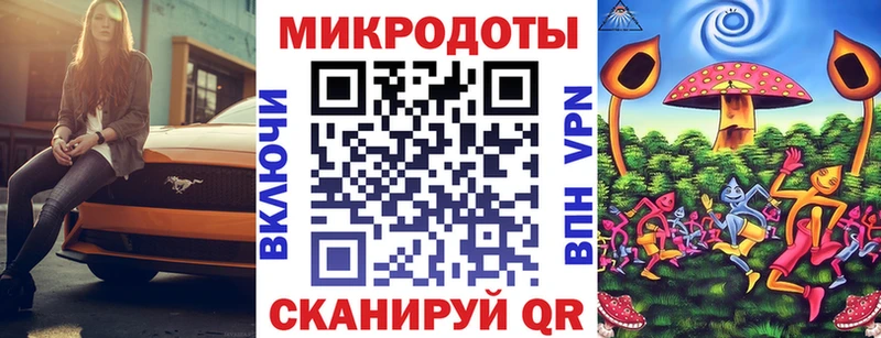 Галлюциногенные грибы Psilocybe  Купить где  Электрогорск 